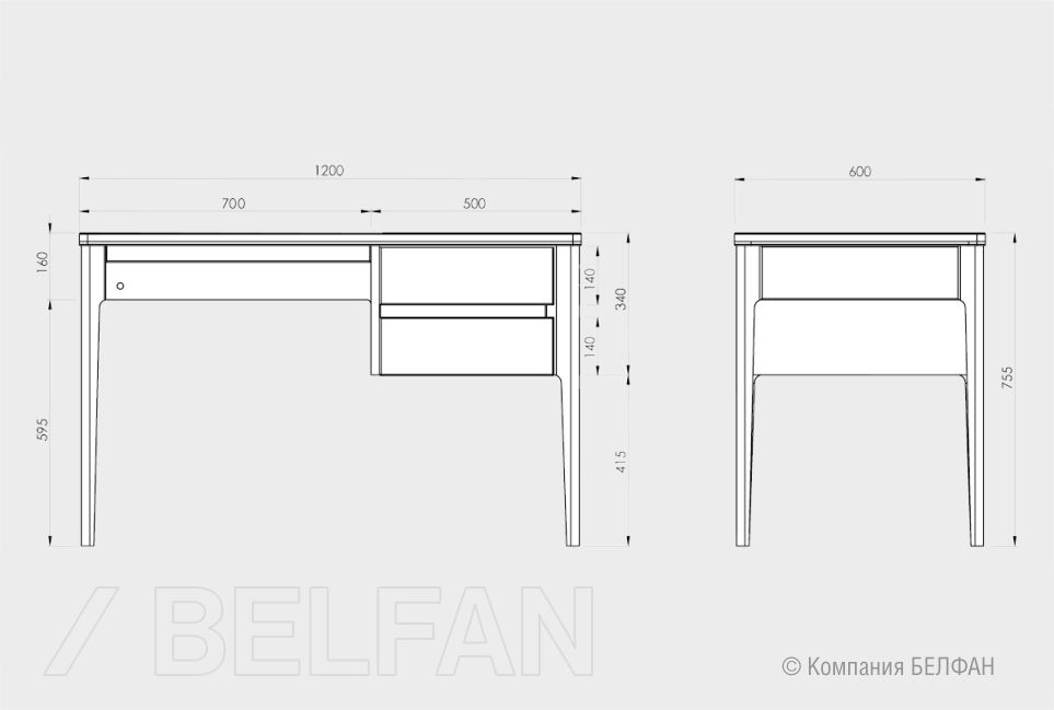 Стол письменный "Wallstreet" массив дуба, МДФ 2