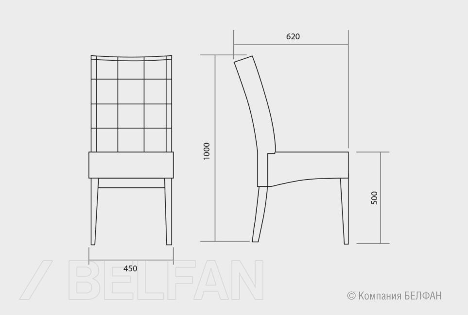 Стул "Берген" М массив берёзы 4