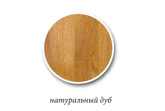 Стол журнальный "Амадей" (квадратный) массив и шпон дуба 3