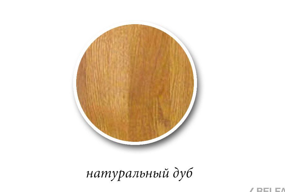 Стол журнальный "Амадей" (квадратный) массив и шпон дуба 2