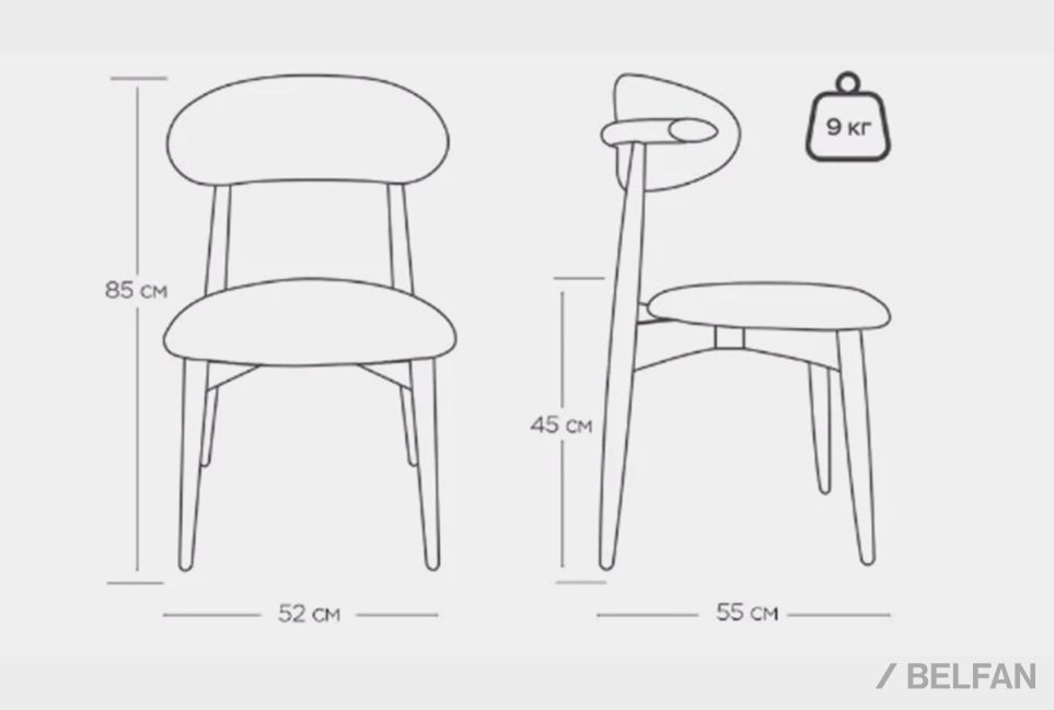 Стул "Bergamo" массив дуба 3