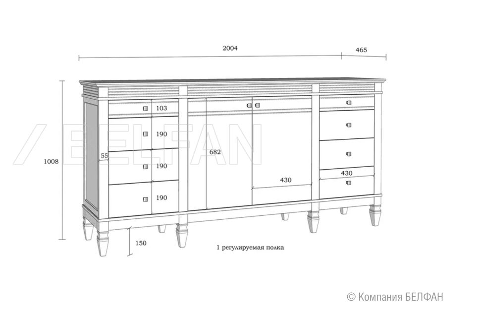 Комод "Ольса" 428 массив сосны 4