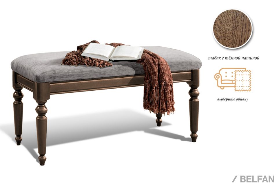 Банкетка "Лика" (большая) массив и шпон дуба 1