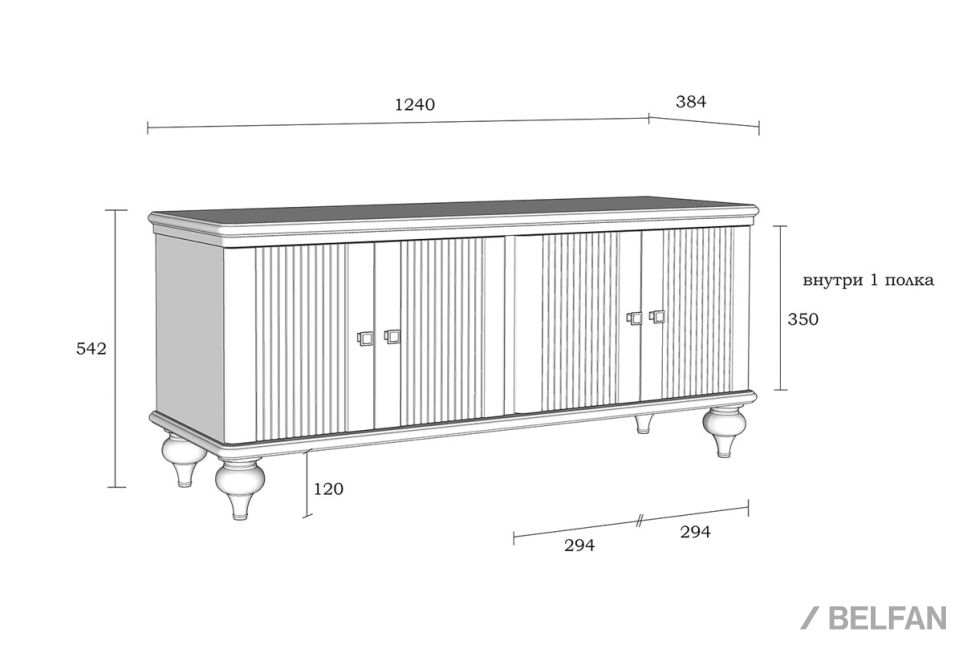 Тумба для обуви "Рандеву" 40 массив сосны 4