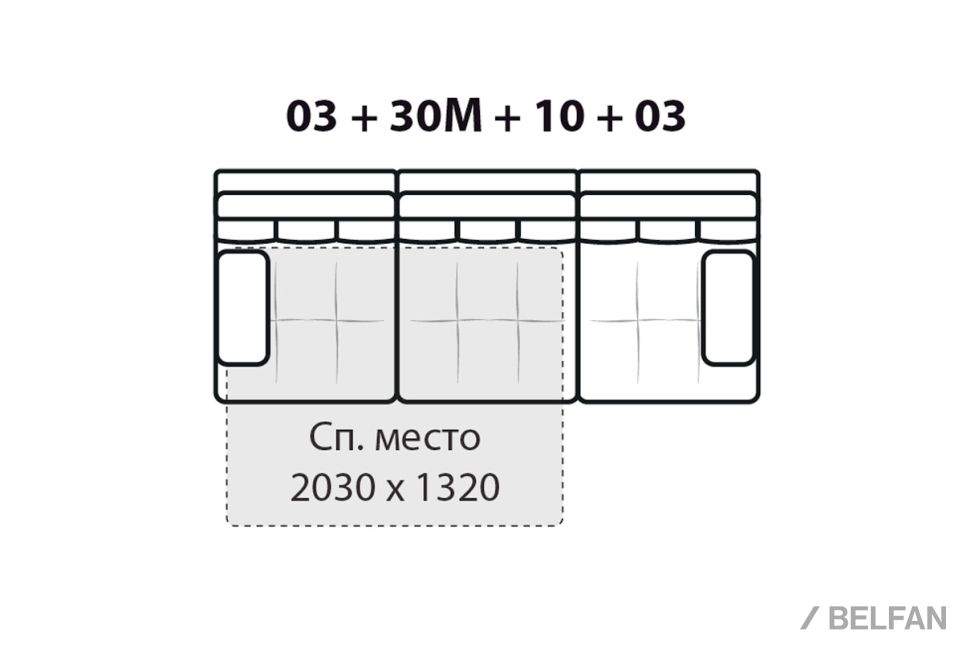 "Милфорд" диван 3-х местный 2