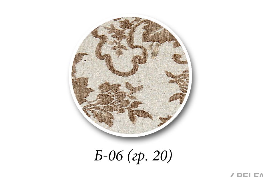 Стул "Полонез" массив бука 2