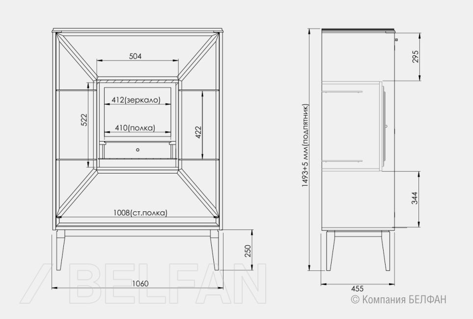 Тумба высокая "Сакраменто" (стекло) массив и шпон дуба, МДФ 10
