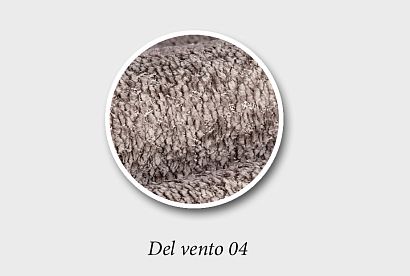 "Odri" кресло; нераскл.; 12; черный; Del vento 04 (гр. 3/НФ)