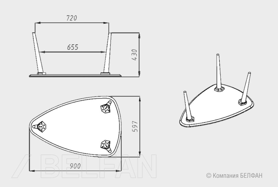 Стол журнальный "Art Collection" 90 (капля) массив дуба 2