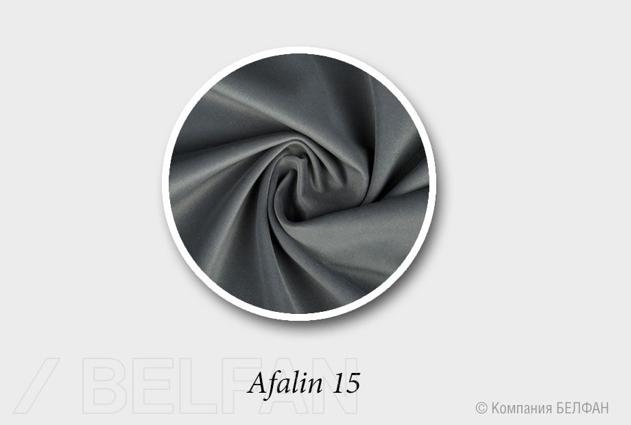 "Floyd" диван модульный 2