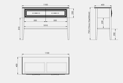Стол-консоль "Сакраменто"