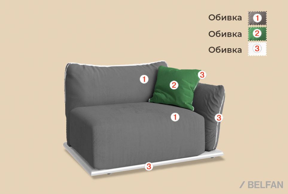 "Ferre" секция одноместная с подлокотником 2