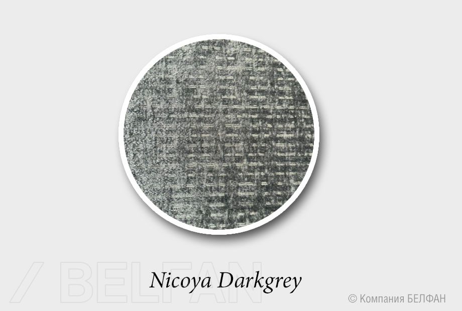 "Kioto" диван с оттоманкой 2