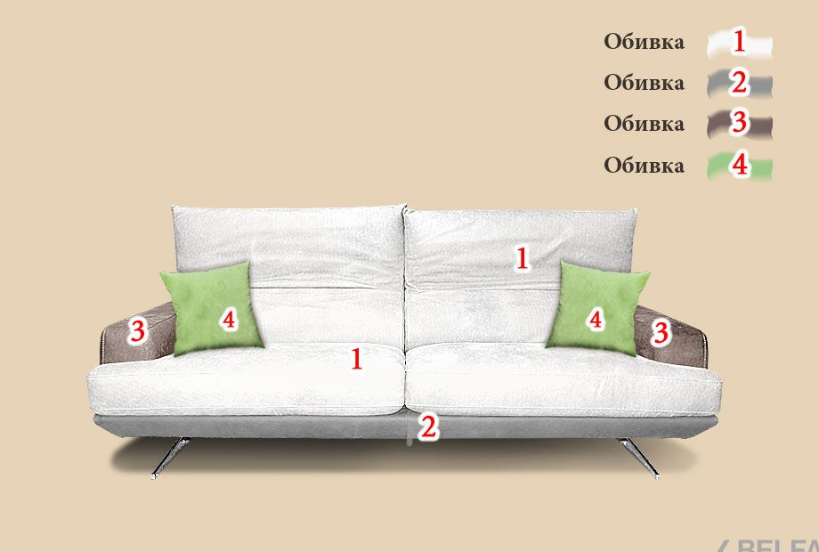 "Капристо" диван 2-х местный 2