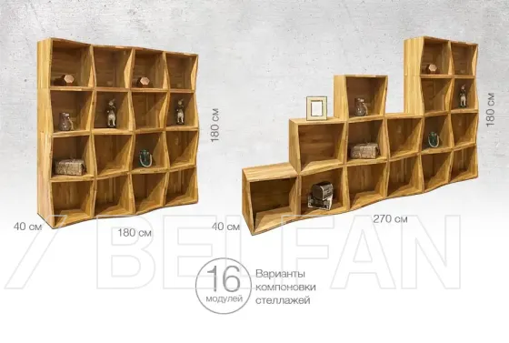 ART COLLECTION гостиная #5