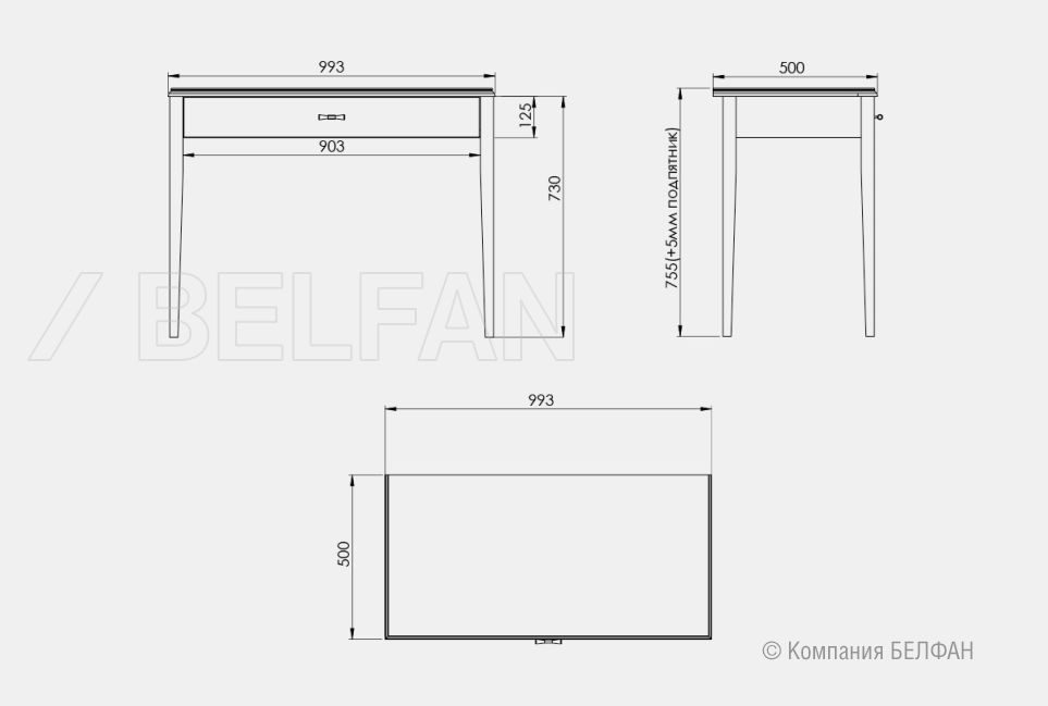 Стол туалетный "Сакраменто" массив и шпон дуба, МДФ 3