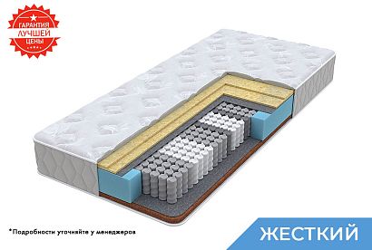 Матрас Comfort Hard; (900x2000)