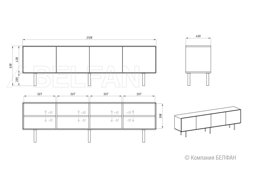 Тумба под ТВ высокая "Norman" 4 массив дуба, МДФ, металл 3