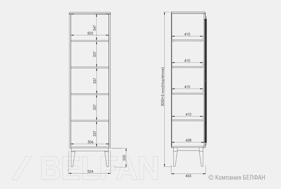Витрина 1-но дв. "Сакраменто" (левая) массив и шпон дуба, МДФ 2
