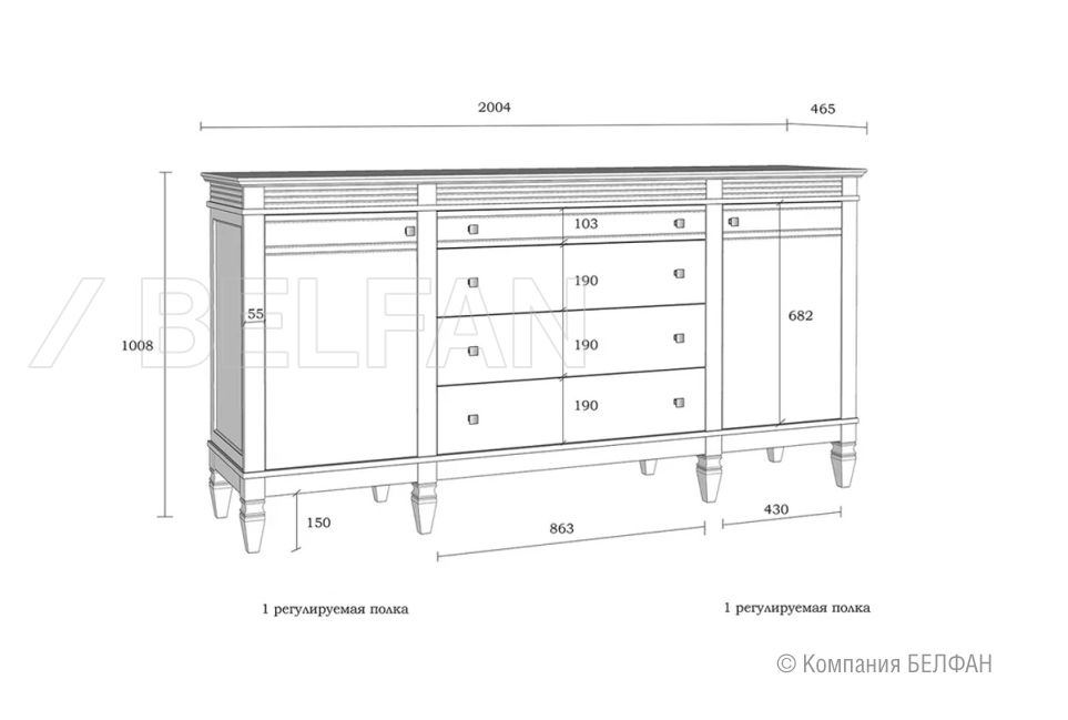 Комод "Ольса" 424 массив сосны 4