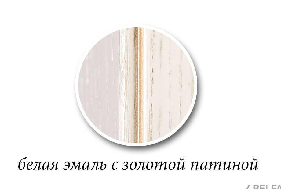 Стол журнальный "Грация" массив и шпон дуба 2