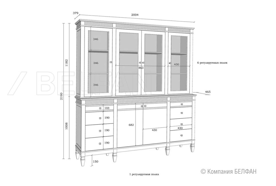 Буфет "Ольса" 440/428 массив сосны 4