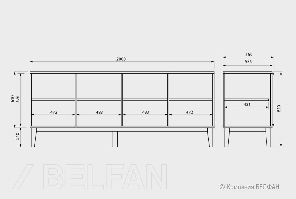 Тумба 4-х дв. "Chicago" массив и шпон дуба 8
