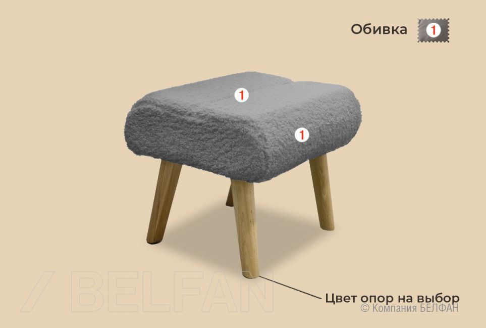 "Ронда" банкетка 2