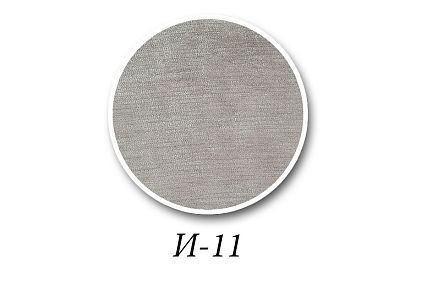 Стул "Луиза"