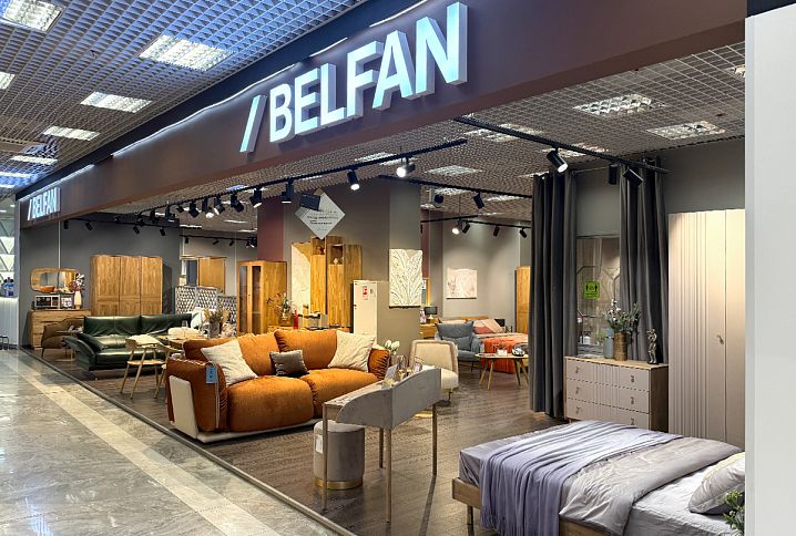 BELFAN в TЦ «ГРАНД-ЮГ» (2 этаж) BELFAN в TЦ «ГРАНД-ЮГ» (2 этаж)
