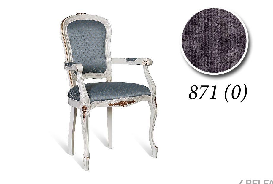 Стул  с подлокотниками "Премиум 3004/А" массив бука 1