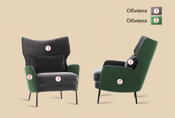 "Vavilon" кресло  4