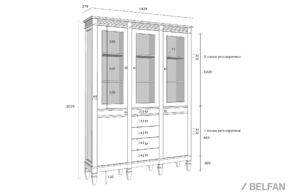 Стеллаж "Ольса" 303/214 массив сосны 3