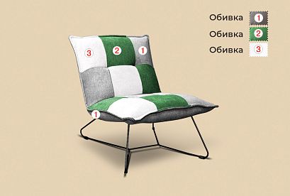 "Чарли" стул; нераскл.; металл черный; начальная группа ткани "Чарли" стул; нераскл.; металл черный; начальная группа ткани