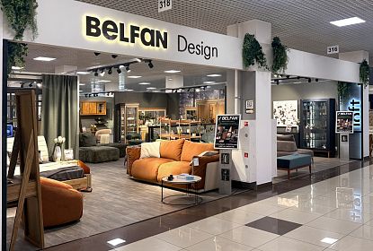 BELFAN Design в МЦ «БОГАТЫРЬ» (2 этаж)