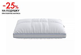 Подушка Air Triple Sleep