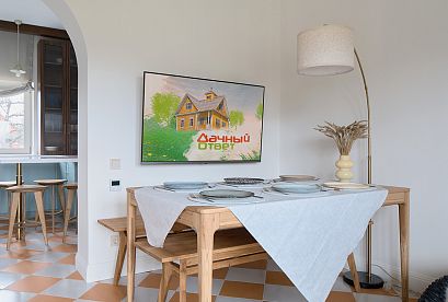 Стол обеденный "Соул" (раскладной); 2000x900; дуб натуральный