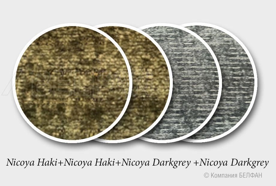 "Леформ" диван 2-х модульный 2