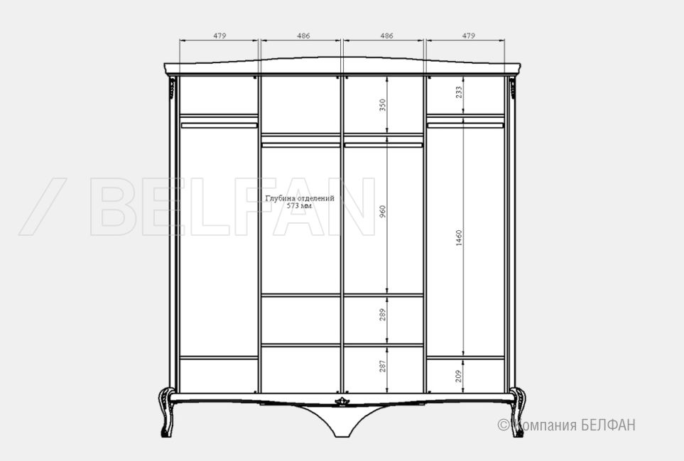 Шкаф для одежды "Fleuron" 4-х дв. массив и шпон дуба 2