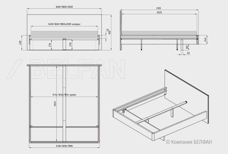 Кровать "Норд" (мягкое изголовье) массив дуба 2