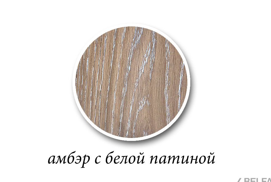 Стол журнальный "Грация" массив и шпон дуба 2