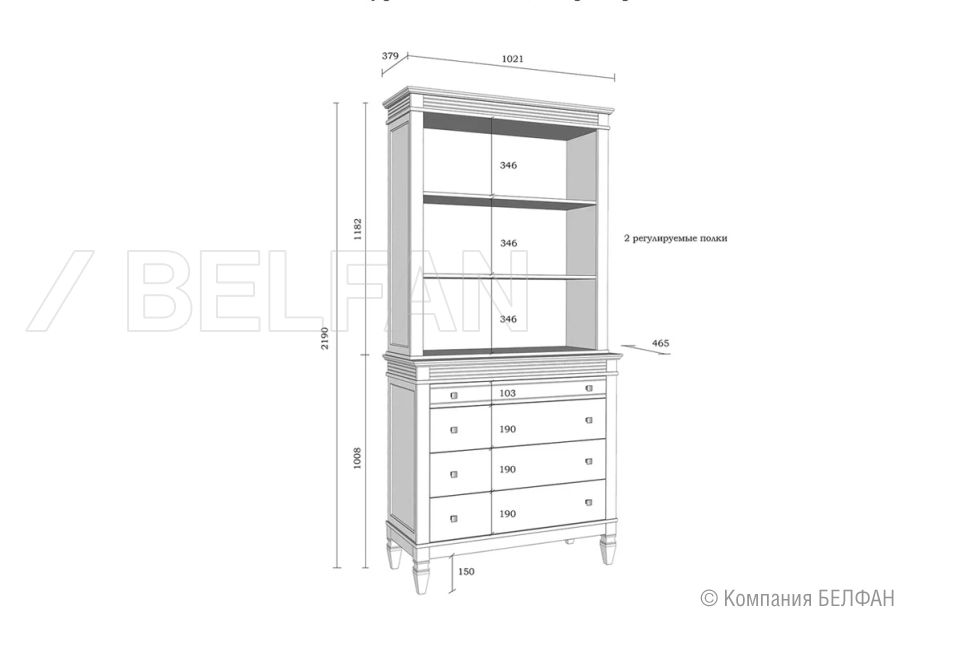Буфет "Ольса" 200/204 массив сосны 4