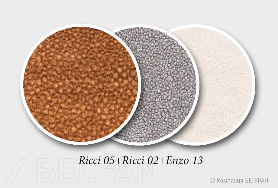 "Ferre" диван 3-х местный 2