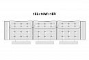 "Грей" диван 3-х модульный; раскл.; 1EL+10W+1ER; Реклайнер; начальная группа ткани