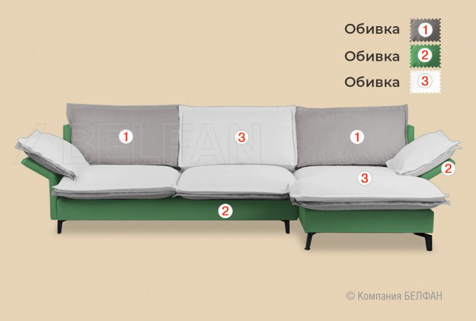"Grand" кресло 2