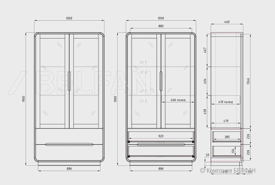 Витрина 2-х дверная "Монблан" массив дуба 3