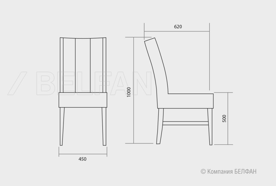 Стул "Берген" МК массив берёзы 2