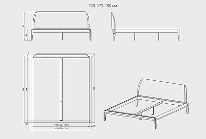 Кровать "Монблан"