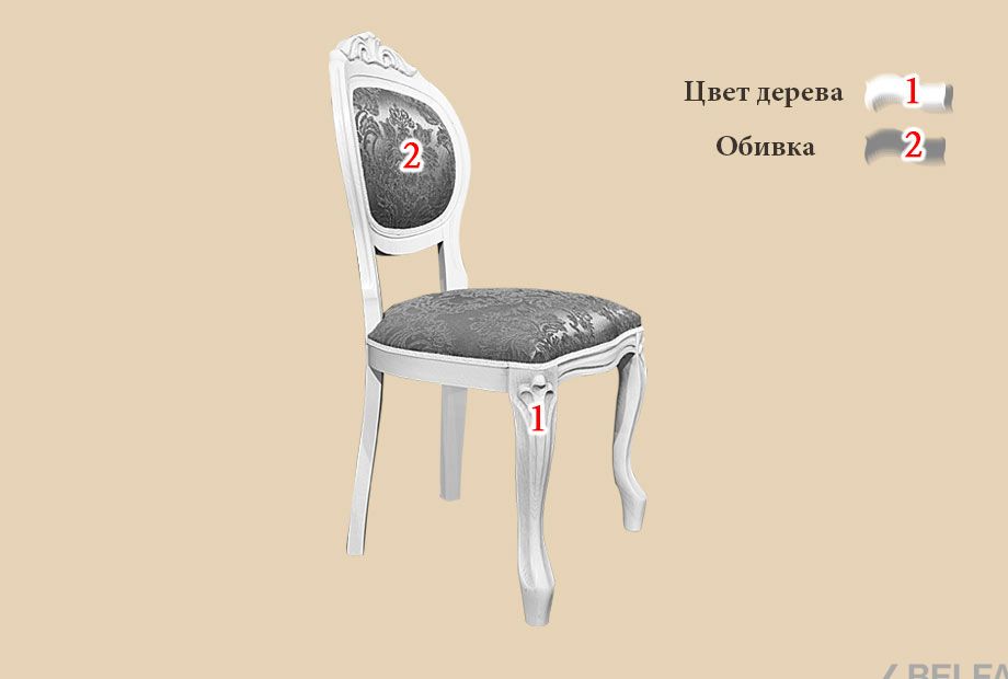 Стул "Орхидея" массив дуба 3