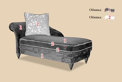 "Рошель" кушетка